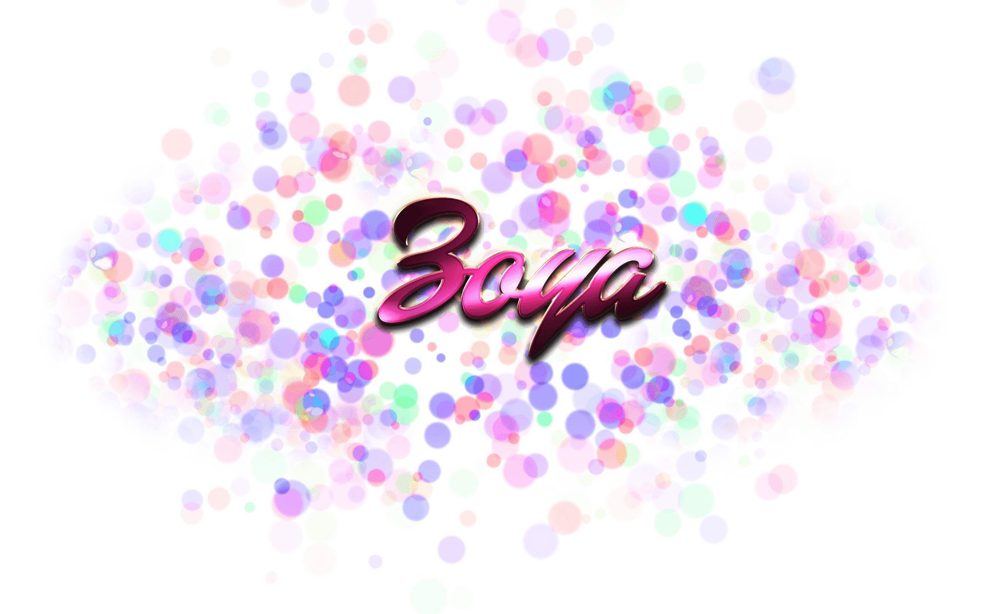 Zoya Logo - Zoya Name Logo Bokeh PNG