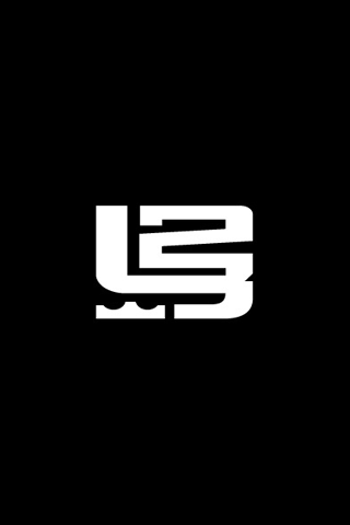 Neon Basketball Logo - Lebron James Black Logo iPhone Wallpaper | Brand or Logo | Lebron ...
