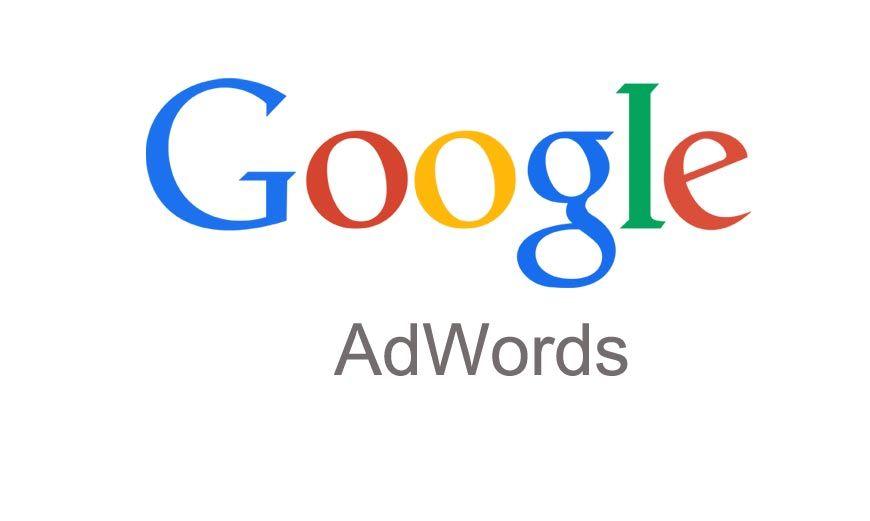 Google AdWords Logo - Google-adwords-logo - Stream Africa NewsStream Africa News