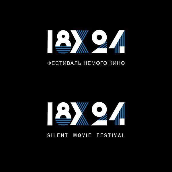 Red Triangle Movie Logo - 18x24 Avant-garde silent movie festival identity on Behance
