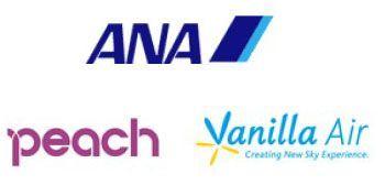 Peach Aviation Logo - Peach Aviation and Vanilla Air unite and become one airline