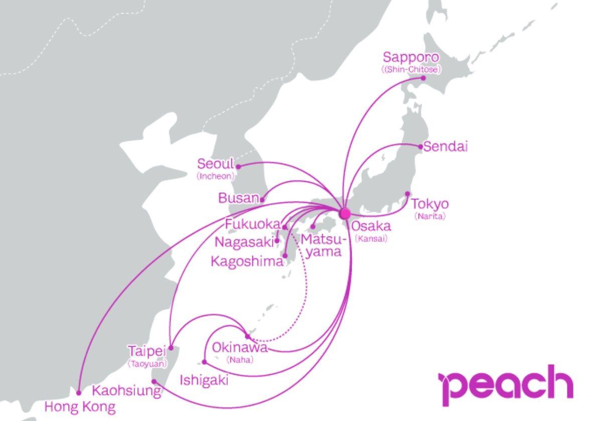 Peach Aviation Logo - Peach Aviation (Japan). World Airline News