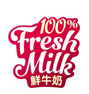 Red Milk Logo - 100% Fresh milk | Kowloon Dairy