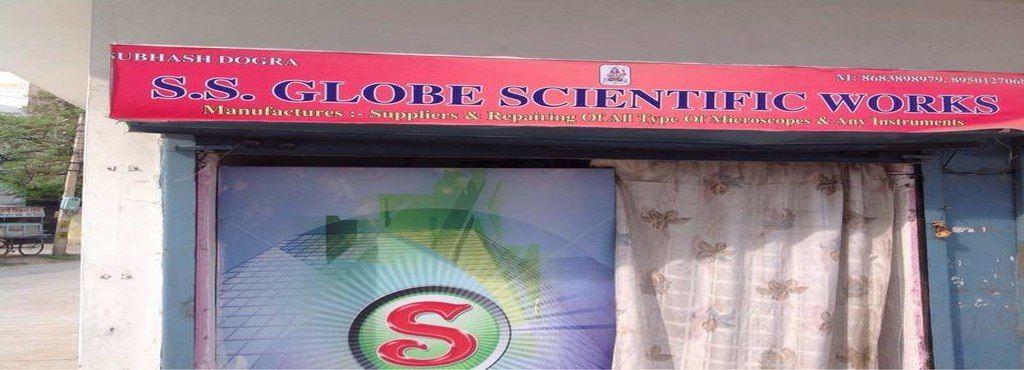 Globe Scientific Logo - SS GLOBE SCIENTIFIC - Scientific Apparatus Dealers in Ambala - Justdial