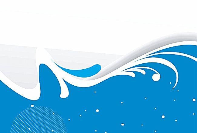 Blue and White Wave Logo - Blue Wavy Background Material, Blue, White, Wave Background Image