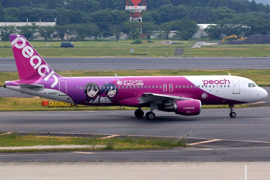 Peach Aviation Logo - Peach Aviation. Airbus A320 200. JA816P. KanColle Logos