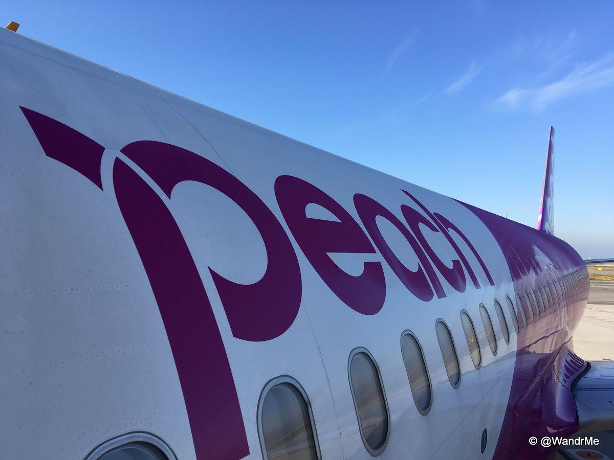 Peach Aviation Logo - The Japanese LCCs: Peach Airlines - Wandering Aramean