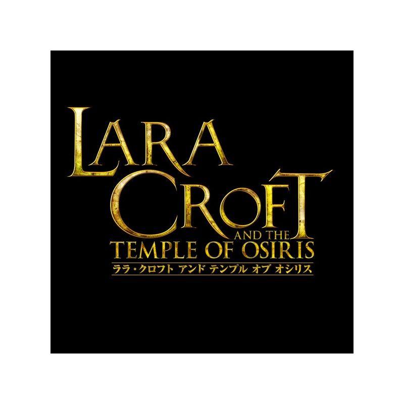 Yellow Square with Jara Logo - SQUARE ENIX Lara Croft and the Temple of Osiris [PS4 software ...