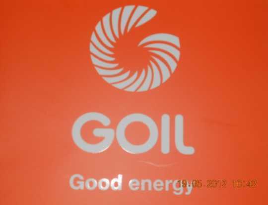 Orange News Agency Logo - GOIL outdoors new brand logo. Ghana News Agency (GNA)