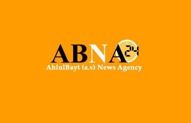 Orange News Agency Logo - AhlulBayt News Agency (ABNA)