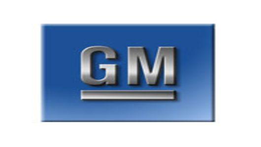 GM- UAW Logo - GM, UAW Work To Complete Cost Cutting Labor Deal