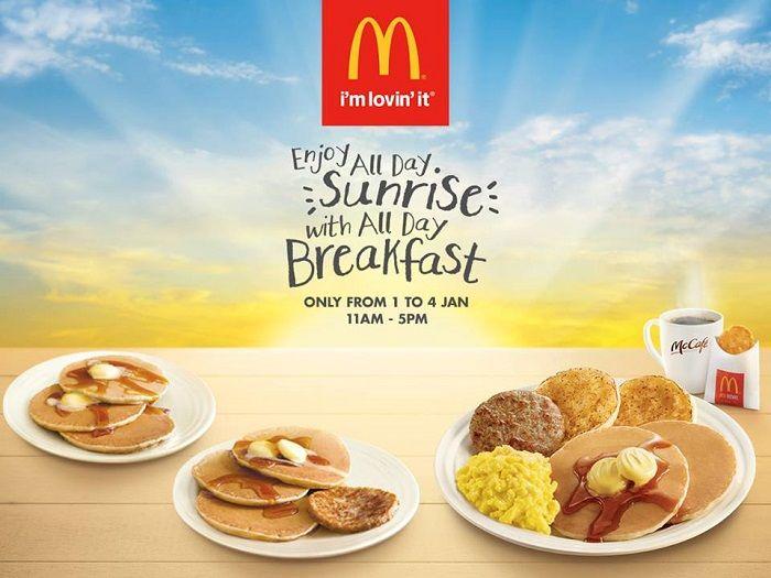 McDonald's Breakfast Logo - McDonald's To Extend Breakfast Hours To Welcome 2015 Share News