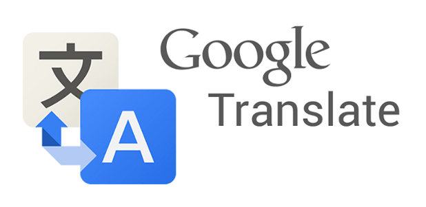 Google Translate Logo - google-translate-logo - Arbor Holiday & Knightcote Farm Cottages