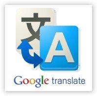 Google Translate Logo - Multilingual Websites: Human vs. Machine Translation. LAT ...
