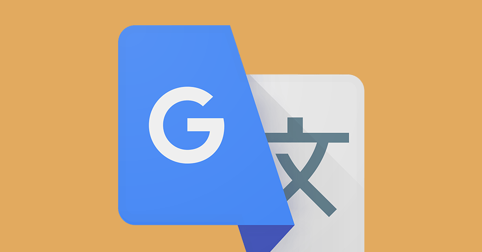 Google Translate Logo - An Infusion of AI Makes Google Translate More Powerful Than Ever | WIRED