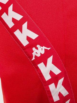 Maroon K Logo - Kappa Kontroll K logo sweatpants $158 Online Friendly