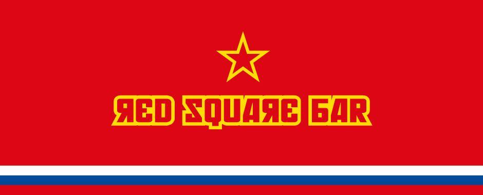 Red Square as Logo - Red Square – Frontview Holdings Limited