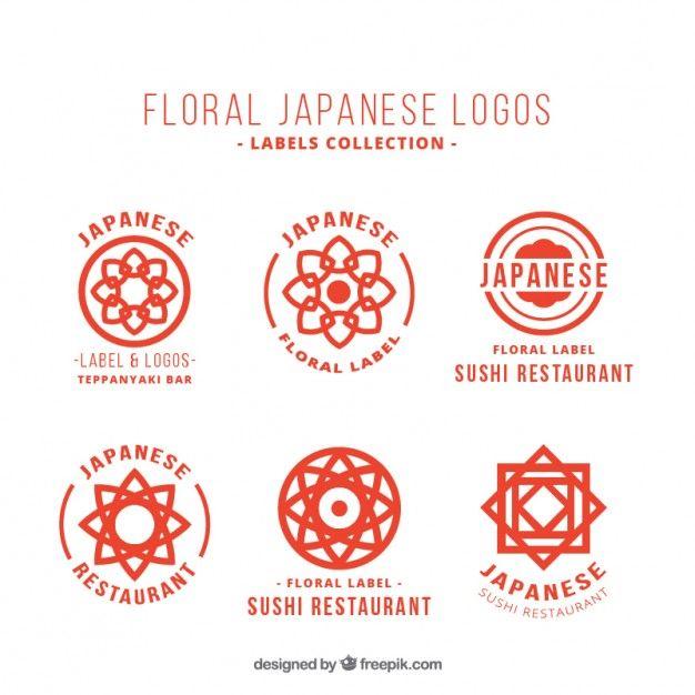 Japanese Flower Logo - Floral japanese logo collection Vector