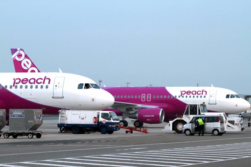 Peach Aviation Logo - Peach to cancel 894 flights in July and August due to pilot shortage ...