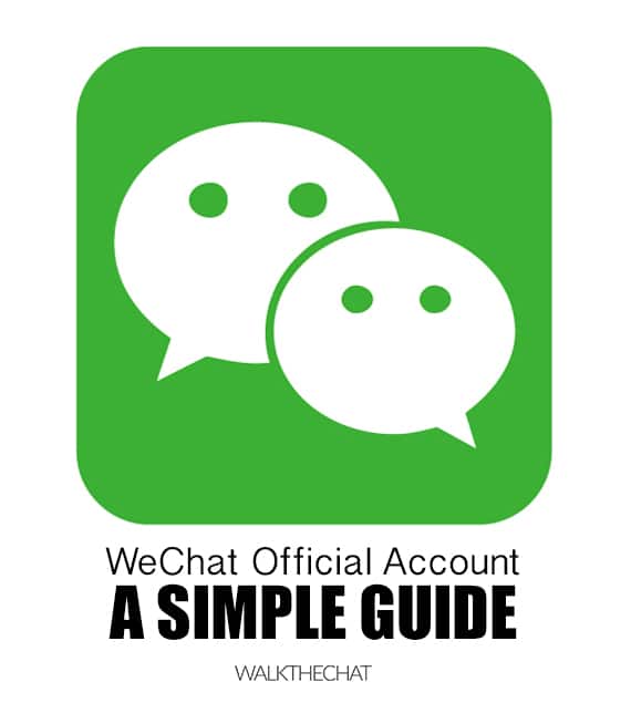 Weixin Logo - WeChat Official Account: a simple guide