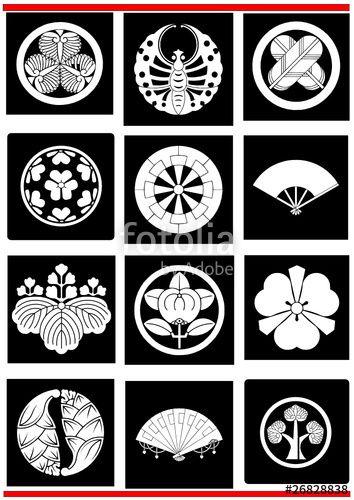 Japanese Flower Logo - Japanese crest traditional emblem insignia selection Stock image