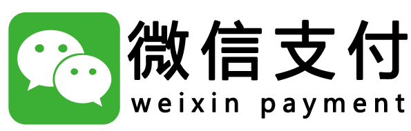 Weixin Logo - Commerce WeChat Pay