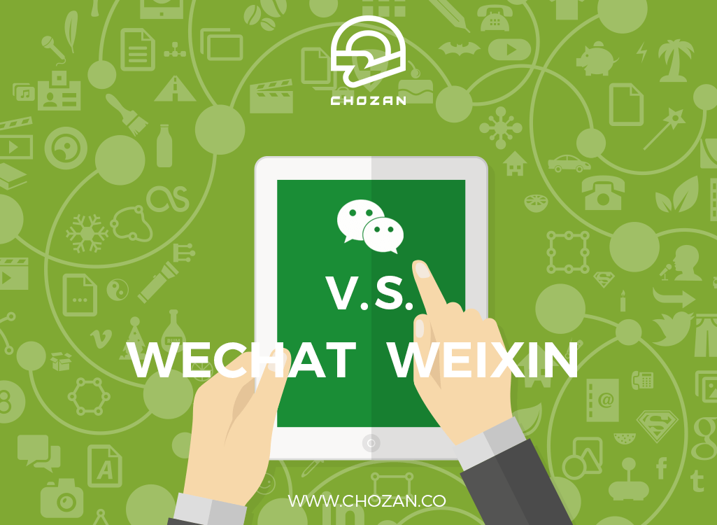 Weixin Logo - WeChat vs. Weixin: For China Marketing You Need an Official Weixin ...
