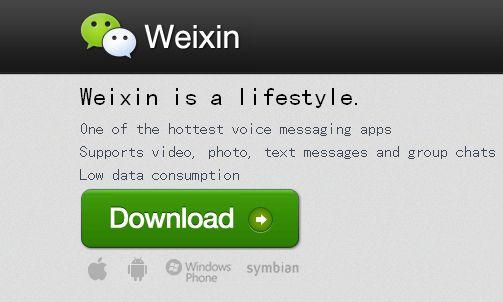 Weixin Logo - Weixin WeChat