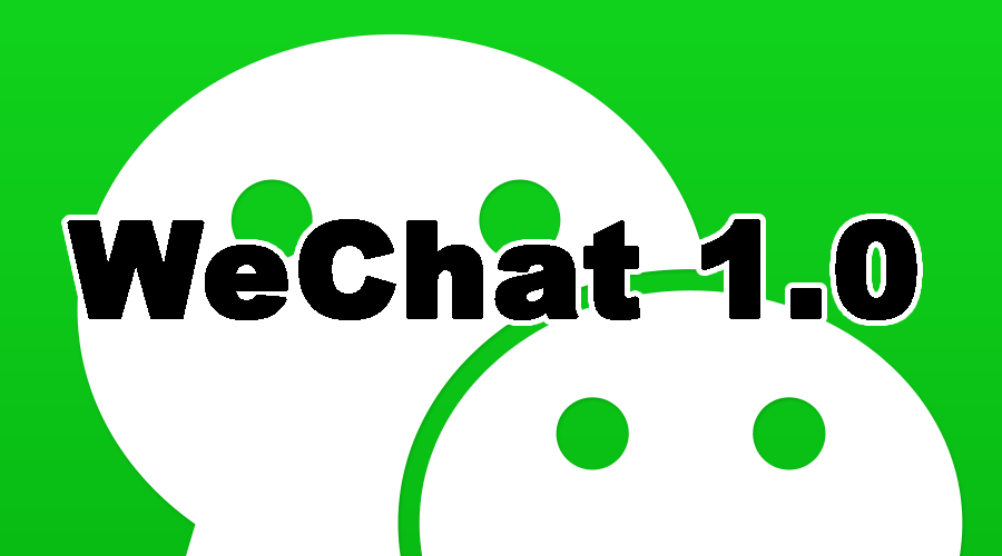 Weixin Logo - What Did The Original WeChat 1.0 Look Like? - China Channel