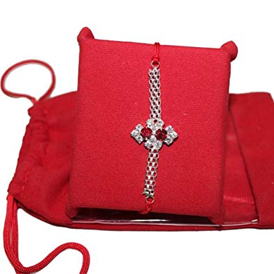 Double Red Diamond Logo - Double Red Diamond Silver Bracelet Designer Rakhi: Amazon.in: Jewellery