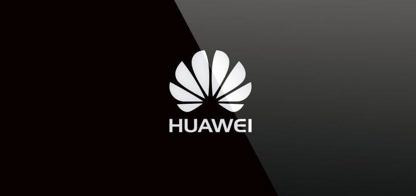 Huawei Logo - 