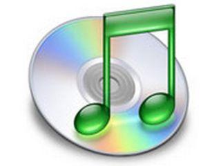 iTunes Green Logo - Is iTunes the 