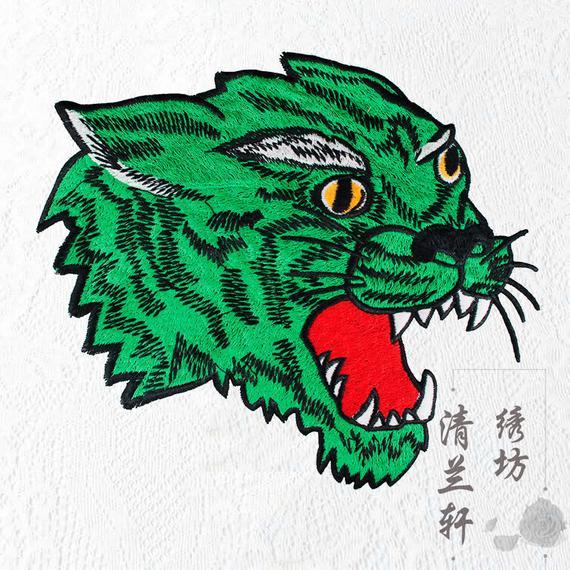 Green Tiger Logo - Green tiger Head Embroidered Applique PatchVintage Patch | Etsy
