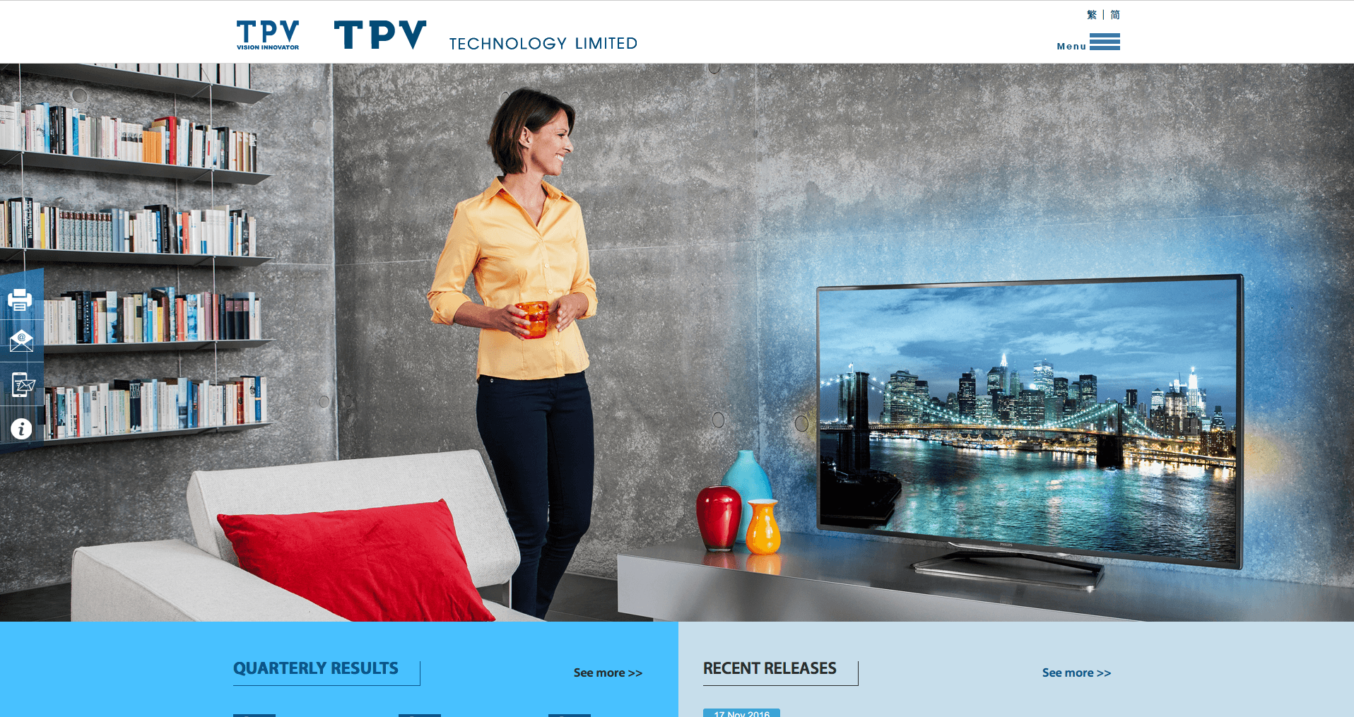 TPV Technology Logo - TPV Technology company profile - Office locations, Competitors ...