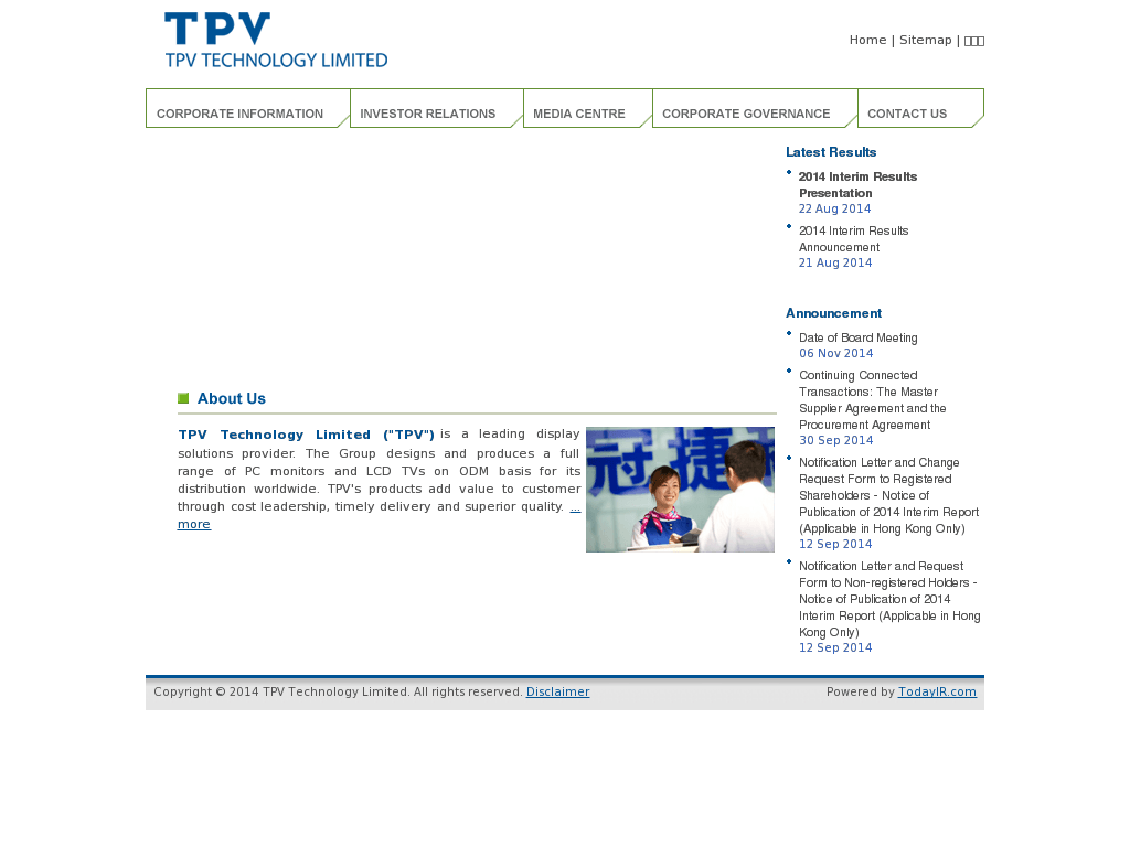 TPV Technology Logo - TPV Competitors, Revenue and Employees - Owler Company Profile