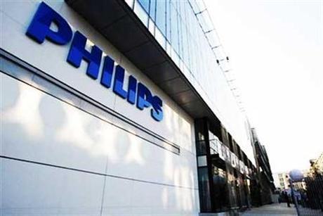 TPV Technology Logo - Philips Completes Spin-Off of TV Unit to TPV Technology — Naharnet