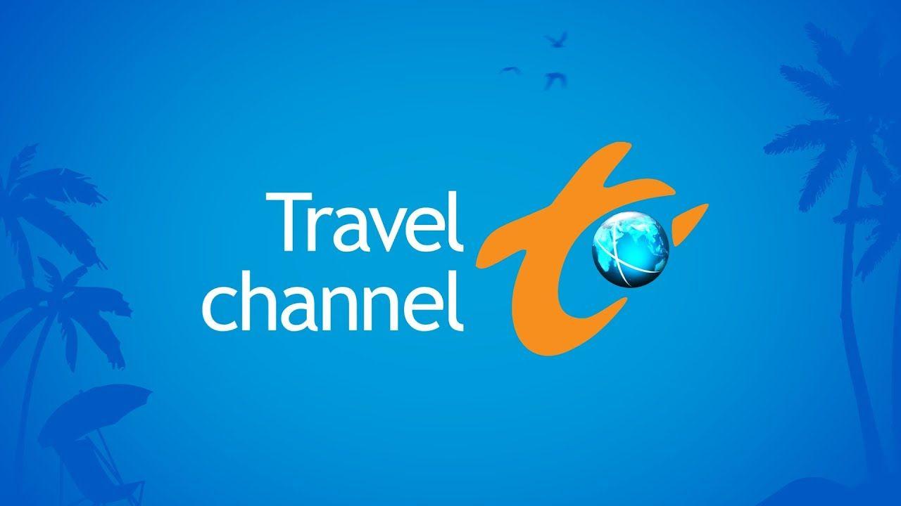 Travel Channel Logo - Travel Channel - Logo Animation - YouTube
