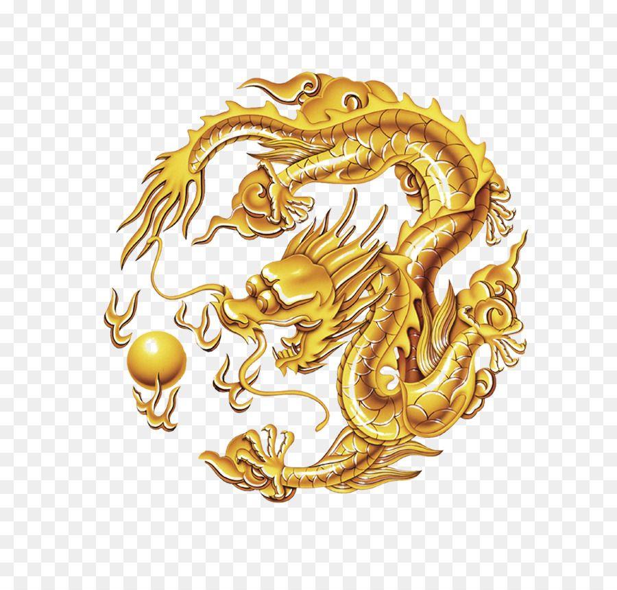 Gold Dragon Crest Logo - China Draco Dragon Home Loans Pty Ltd - Golden dragons pattern png ...