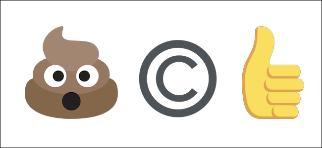Emoji Logo - Are Emoji Copyrighted?