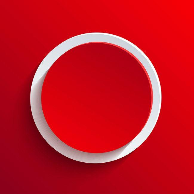 Round Circle Logo - Circle Round Icon Symbol Background, Reflection, 3D, Shiny