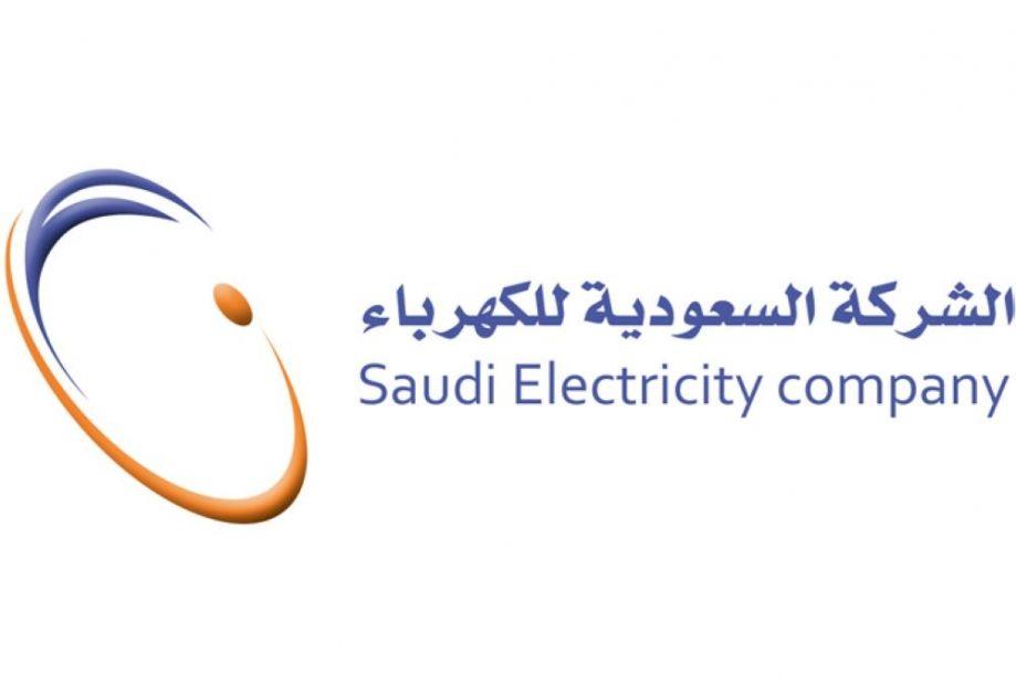 GE Company Logo - Saudi Electricity Company [SEC] and GE have partnered together to ...