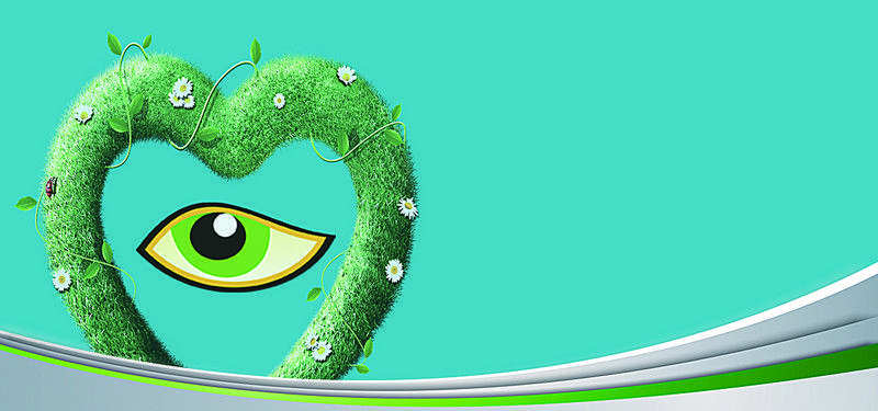 Green Eye Shaped Logo - Eye Care Background, Green, Eye, Heartshaped Background Image for ...
