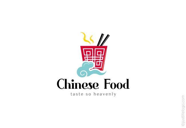 Elegant Food Logo - Elegant Food Business Logo Ideas