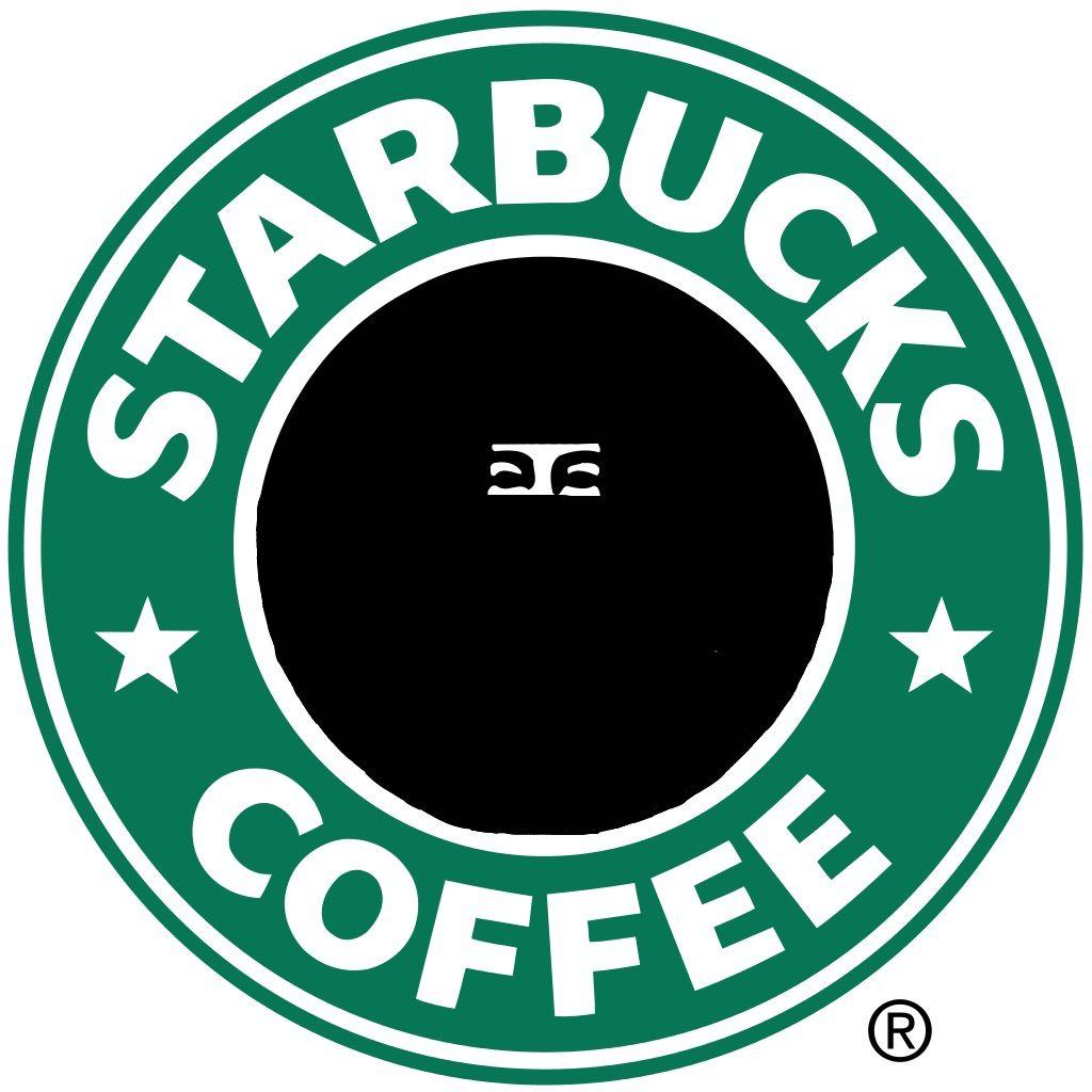 Real Starbucks Logo - Starbucks logo in Saudi Arabia