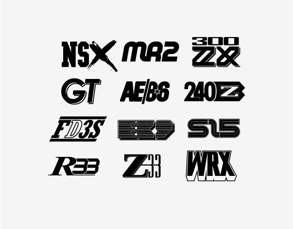 300ZX Logo - JDM logos | jdm car logo remix NSX - MR2 - 300ZX GT - AE86 -… | Flickr