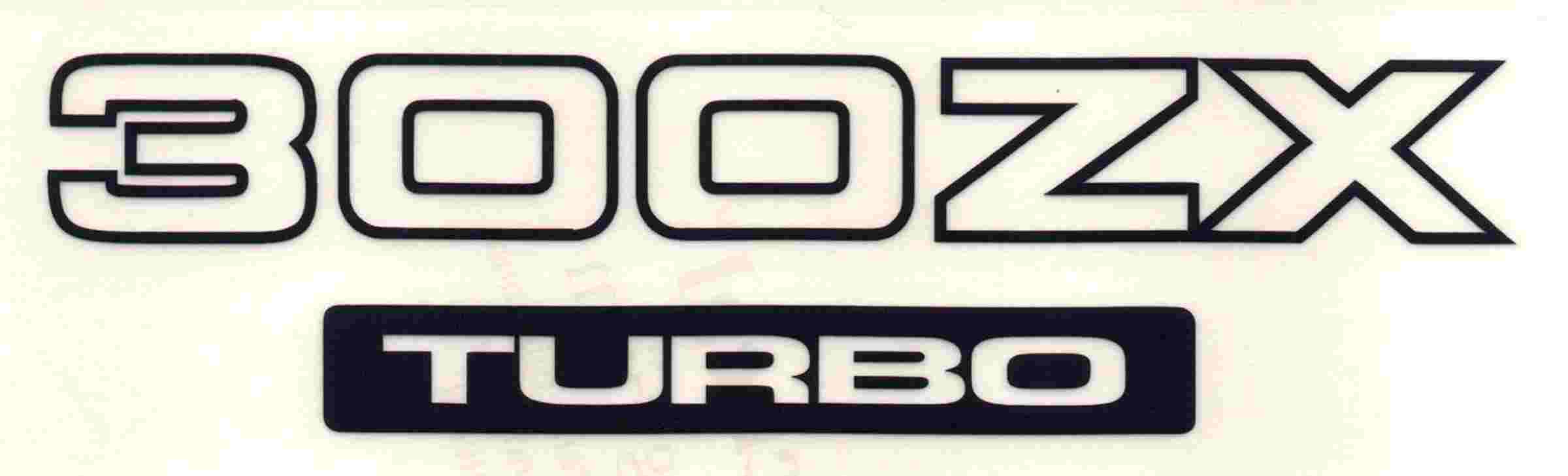 300ZX Logo - 300zx Parts For You webpage