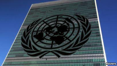 UN Building Logo - UN Resolution Calls for Ban on Nuclear Weapons