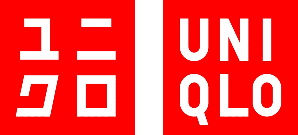 Red Japanese Logo - Japan branding: Uniqlo's logo design | Golden Ninja