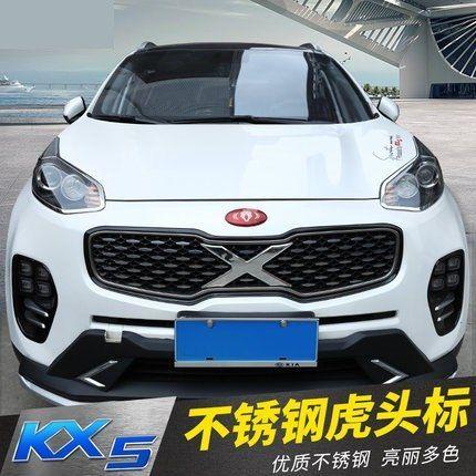 New Kia Logo - stainless steel Front rear Car Logo Decorative paste 2PCS Fit