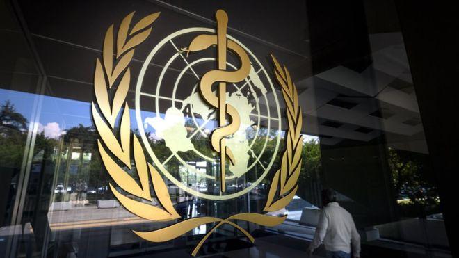 UN Building Logo - UN agency's U-turn after unpaid internships row - BBC News